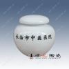 湖南邵陽市其他醫藥包裝產品詳情_【世界工廠網】
