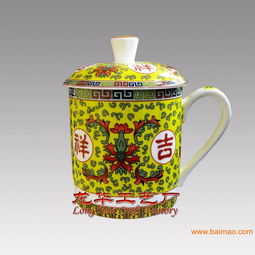 陶瓷茶杯,會(huì)議禮品陶瓷茶杯,茶杯生產(chǎn)廠家,陶瓷茶杯,會(huì)議禮品陶瓷茶杯,茶杯生產(chǎn)廠家生產(chǎn)廠家,陶瓷茶杯,會(huì)議禮品陶瓷茶杯,茶杯生產(chǎn)廠家價(jià)格