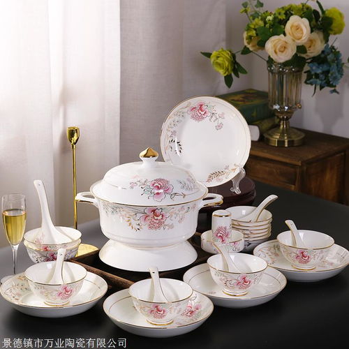 景德鎮(zhèn)陶瓷餐具碗盤碟套裝 禮品定制批發(fā) 一 件代發(fā)