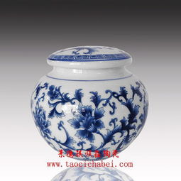 供應景德鎮陶瓷廠生產批發陶瓷茶葉罐 景德鎮市順鑫陶瓷廠 供應陶瓷茶杯,陶瓷茶葉罐,陶瓷花瓶,陶瓷紀念盤,陶瓷茶具,陶瓷餐具,陶瓷大缸,陶瓷紀念品,陶瓷工藝品,陶瓷裝飾品