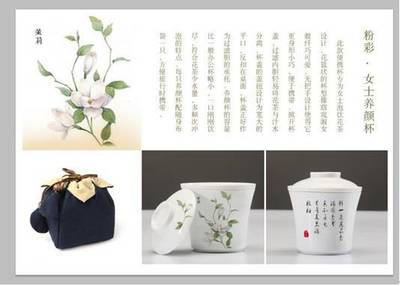 浦口文創(chuàng)“火花”閃耀南京文交會(huì) 景德鎮(zhèn)瓷器領(lǐng)銜，上百件文創(chuàng)產(chǎn)品受熱捧