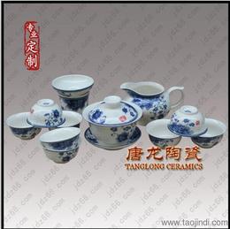 景德鎮瓷器 餐飲用品的優選方案