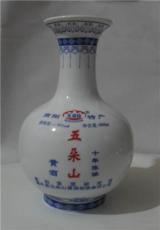 景德鎮(zhèn)瓷器中的璀璨明珠 探秘陶瓷酒瓶廠的藝術(shù)與匠心
