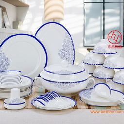 正品青花玲瓏陶瓷餐具 景德鎮的精湛工藝與選購指南